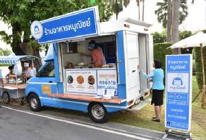“พาณิชย์” จับมือ กทม.ส่งฟูดทรักขายอาหารถูก เจาะตลาดกลุ่มคนรุ่นใหม่ คนทำงาน และวัยรุ่น