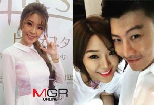 “หญิงแย้” เสียวผู้ชายเท! สถานะหนุ่มตี๋ไม่ชัดเจน ยังพูดเต็มปากไม่ได้