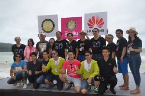 “บ.สารสนเทศชุมชน” ขอนแก่น คว้าสุดยอดสตาร์ทอัพ Pitching Grand Challenge รับ 3 แสนบาทต่อยอดธุรกิจ