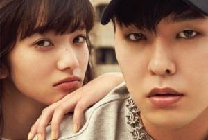 YG เตรียมฟ้องร้องมือแฮกละเมิดความเป็นส่วนตัว “จี-ดรากอน”