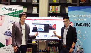 สนุก! ดึง SkillLane เสริมคอนเทนต์เพื่อการเรียนรู้