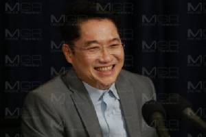ปชป.พร้อมร่วมสัมมนาระดมความเห็น กม.ลูก ชี้ ปัญหาอยู่ที่ผู้มีอำนาจนำไปใช้หรือไม่