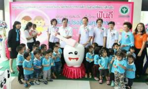 เด็กไทยฟันผุเกินครึ่ง ส่งผลเตี้ย-แคระแกร็น พบแปรงสีฟันเด็กตกมาตรฐานเกือบ 30%