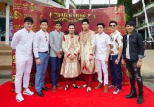 เฉลิมฉลองยิ่งใหญ่ บวงสรวงพระคเณศาณี