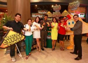 จัดงานเปิดตัว"ซิซซ์เล่อร์ชีสโทสต์"