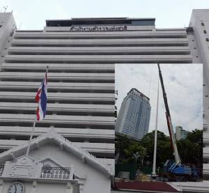 ฮือฮา! ผบ.ตร.ปรับฮวงจุ้ย สตช.สั่งเสาธงชาติสูง 36 เมตร เท่าเลขรุ่น นรต.มูลค่า 1 ล้านบาท