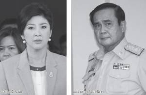 “ยิ่งลักษณ์” ใกล้ลงหลุม ระวังแผนจุดระเบิดตายพร้อมกัน !!