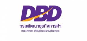 เช็กชื่อด่วน! กรมพัฒน์ฯ เผย 30 บริษัทก่อสร้างผ่านเกณฑ์คุณภาพธุรกิจ ผู้บริโภคมั่นใจได้