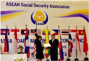 สปส.รับรางวัล “การเปลี่ยนแปลงที่โดดเด่น” ในงานประชุมประจำปีสมาคมประกันสังคมอาเซียน (ASSA) ที่ฟิลิปปินส์