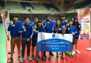 หนุนเยาวชนเปิดประสบการณ์การแข่งขันปิงปองนานาชาติที่ไทเป
