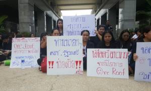 จบด้วยดี! พนักงานราชการพาณิชย์ 266 คน ไม่ถูกลอยแพแล้ว ผู้บริหารรับปากต่อสัญญาจ้างทุกคน