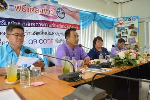 30 แห่งต้องห้ามพลาด! แพร่ใช้ไอทีรับมือนักท่องเที่ยว 3 ภาษา มาหมดไทย-จีน-อังกฤษ