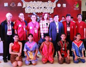 เดอะไนน์ เซ็นเตอร์ พระราม 9 สืบสานศิลปะ