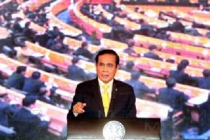 นายกฯ เข้าทำเนียบฯ ถกเตรียมเป็นเจ้าภาพประชุมสุดยอดกรอบความร่วมมือเอเชีย