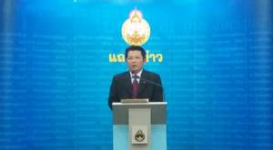 พร้อมเปิดมีด! ศาลอาญาคดีทุจริตฯ เริ่มทำการพรุ่งนี้