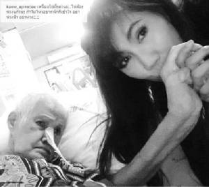 สุดเศร้า! “แก้ว อภิรดี” เผยข้อความสุดท้าย ก่อนคุณแม่จากไปอย่างสงบ