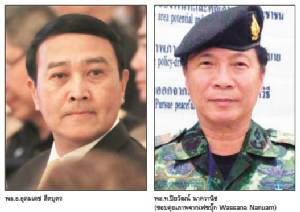 “บิ๊กโด่ง” นำทัพ “ดรีมทีมดับไฟใต้” ชื่อนี้ “ป๋าการันตี”