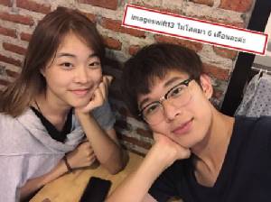 เมื่อ “อิมเมจ เดอะวอยซ์” ประกาศไม่โสดมา 6 เดือน ไปส่องกันผู้ชายคนไหนจะเป็นผู้โชคดี