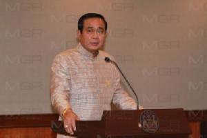 “บิ๊กตู่” ยัน “ประวิตร” บินประชุมฮาวาย ทำประโยชน์เพื่อชาติ ใครอยากฟ้องเชิญ