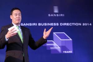 “แสนสิริ” เผย 9 เดือน ยอดขาย 20,000 ล้าน ไตรมาสสุดท้ายผุด 8 โครงการ 24,500 ลบ.