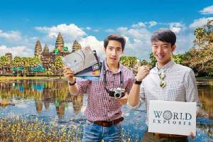 เคทีซี ชวนเที่ยวเสียมราฐ ผ่อน 0% นาน 6 เดือน