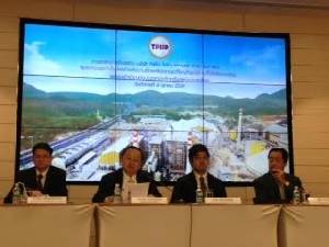 TPIPP จ่อเทรดหุ้นกลาง พ.ย.นี้ ทุ่ม 1.2 หมื่นล้านลุยโรงไฟฟ้าขยะเพิ่ม