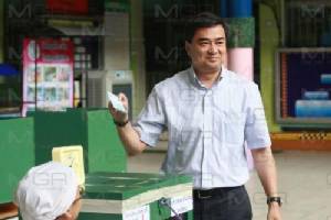 “อภิสิทธิ์” เชื่อ ส.ว.สกัดนายกฯ จาก ส.ส.เจอปัญหาแน่ ปัดจับมือ พท.ถ้ายังคงจุดยืนเดิม