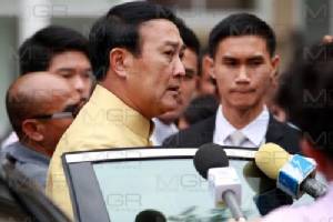 “บิ๊กโด่ง” เรียกถกคณะผู้แทนพิเศษแก้ไฟใต้ 6 ต.ค.เล็งใช้ค่ายพระสุริโยทัย ทำงาน