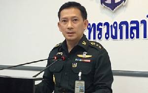 กห.ยัน “บิ๊กป้อม” พร้อมแจ้งชื่อผู้ร่วมทริปฮาวายต่อ สตง.แต่ไม่ให้สื่อรู้ ปัดผู้ประกาศไปด้วย