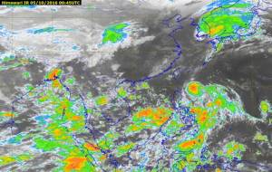 อุตุฯ เตือนไทยตอนบนยังมีฝนตกต่อเนื่อง กทม.-ปริมณฑลตกหนักช่วงบ่ายถึงค่ำ