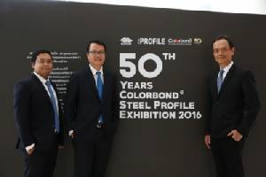 บลูสโคป ทุ่มงบ 4,500 ล้าน ผุด รง.ผลิตเหล็กเคลือบโลหะ