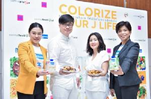 “แลคตาซอย” ใจดีส่งโปรโมชั่นพิเศษ ต้อนรับเทศกาลกินเจ