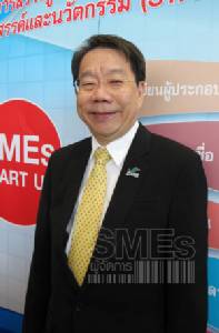 ธพว.ประเดิมโครงการร่วมทุนSMEs เกษตร2กิจการงบ 40 ล้านบาท