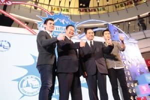 “ท้าเที่ยวข้ามภาค” ททท. เปิดตัวโครงการใหม่ปลุกกระแสผ่านโลกออนไลน์ ดันเจนวายเที่ยวเมืองไทยมากขึ้น