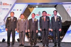 คลังโอดรัฐลงทุนระบบโครงข่ายมหาศาล เล็งรีดภาษีบ้านติดรถไฟฟ้าชดเชย