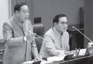 ลุ้นรายชื่อ 30 สนช.ถ้าพวกพ้อง-น้องพี่มายกแผง “ลุงตู่-ประวิตร” ก็โดนอีก!