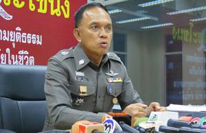 ผลตรวจพบสารเคมีในศพถูกหั่นยัดตู้แช่เย็น แก๊งปลอมพาสปอร์ตจริง รอสถานทูตยืนยันชื่อผู้ตาย 2 สัปดาห์