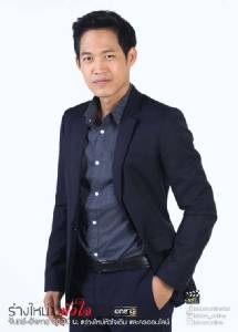 “ตู่” เล่นร้าย ใน “ร่างใหม่...หัวใจเดิม”