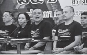 “จตุพร” เก็บของเตรียมนอนคุกกับความรู้สึกของกองเชียร์-กองแช่ง!