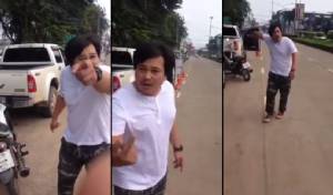 จอดรถในที่ห้ามจอด จะเขียนใบสั่งถูกด่ากลับ “เป็นตำรวจเขาก็เกลียดมึงพออยู่แล้ว” (ชมคลิป)