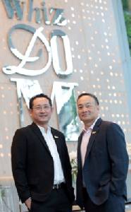 MQDC เผยปี 60 ลงทุนกว่า 6 โครงการ 5 หมื่นล้าน หวังดันรายได้ทะลุ 2 หมื่นล้านในปี 61