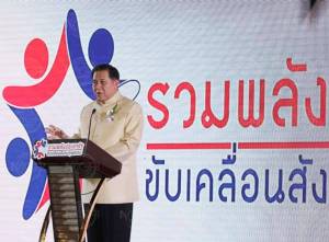 “ธนะศักดิ์” บินจีน คุยท่องเที่ยว ยันฟันทัวร์ศูนย์เหรียญไม่ทำนักเที่ยวลด