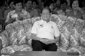 “บุญเอื้อ ประเสริฐสุวรรณ” อดีตประธานรัฐสภา ถึงแก่อนิจกรรมแล้ว