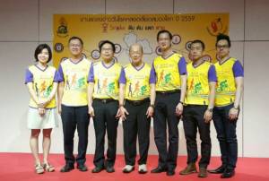 สาวเทียมระวัง! กินฮอร์โมนเพศมาก เสี่ยงโรคหลอดเลือดสมอง