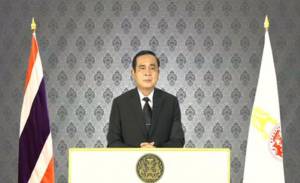 นายกฯ แถลงในหลวงทรงสถาปนาองค์รัชทายาทไว้แล้ว ขอช่วยกันรักษาความสงบ ตั้งจิตภาวนา งดรื่นเริง 30 วัน