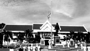 อำเภอศรีราชาขอเชิญร่วมพิธีสวดพระอภิธรรมพระบาทสมเด็จพระเจ้าอยู่หัวในพระบรมโกศ
