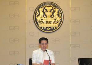 รัฐบาลให้ประชาชนแต่งชุดขาวหรือดำไว้ทุกข์ ปล่อยทีวีออกอากาศปกติหลังจบพระราชพิธี