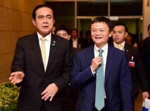 ดาบสองคม “แจ๊ค หม่า”  ร่ายมนต์ สร้างซ่อนสูบ  สตาร์ทอัพ ไทยแลนด์ 4.0