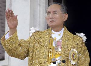 วันสำคัญทางวิทยาศาสตร์เนื่องในพระอัจฉริยภาพ “รัชกาลที่ ๙”