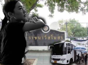 น้ำใจหลั่งไหล!! “นุ่น-ต๊อด” จัดรถสุขาเคลื่อนที่ อำนวยความสะดวกแก่ประชาชนที่มาถวายความอาลัย